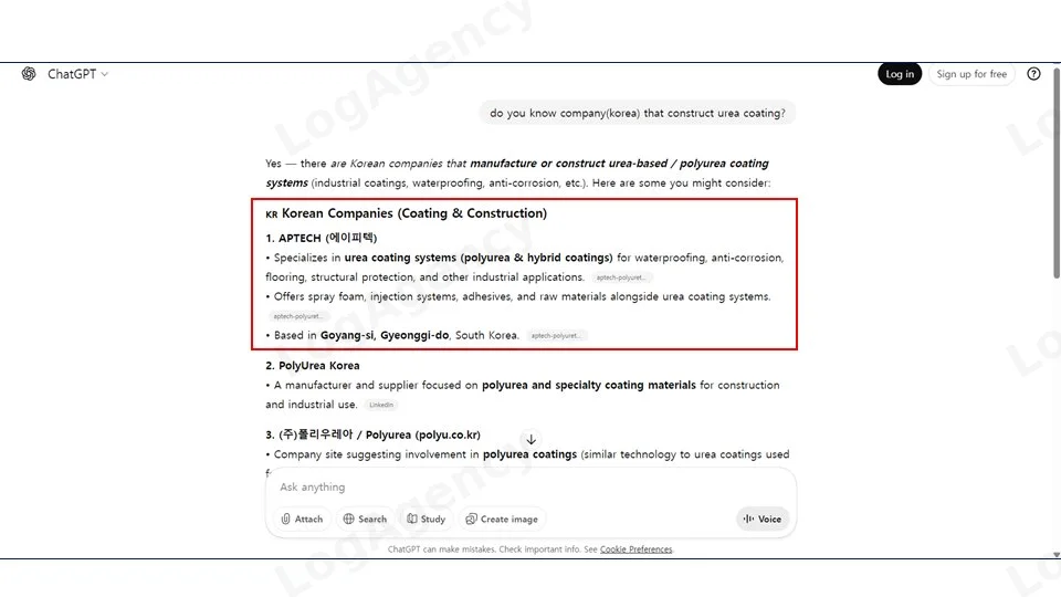 ChatGPT citing APTECH for Korean polyurea waterproofing companies query (2026.03)